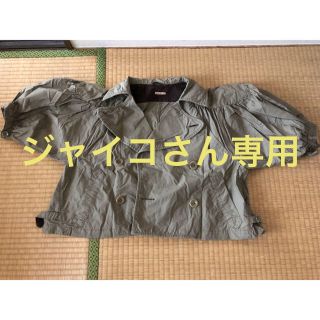 キャピタル(KAPITAL)のジャイコさん専用！キャピタル(シャツ/ブラウス(長袖/七分))