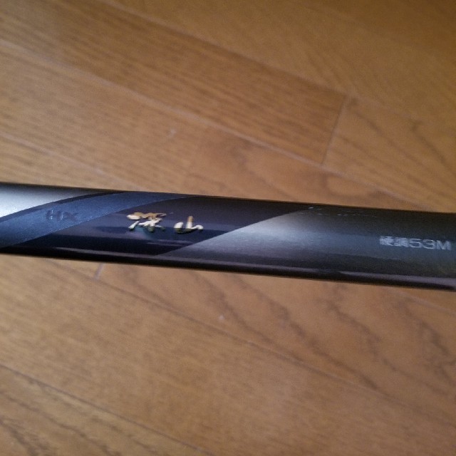 DAIWA Daiwa 渓流竿 深山 美品 硬調53M イワナ ヤマメの通販 by ちゃけん Daiwa ダイワ 渓流 ヤマメ イワナ 延べ竿 PG 深山 42