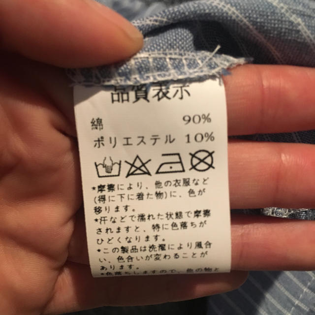 coca オフショル レディースのトップス(シャツ/ブラウス(長袖/七分))の商品写真
