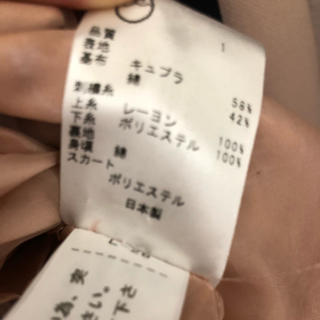 TOCCA ドレス 0の通販 by shop|トッカならラクマ - トッカ ワンピース 国産爆買い