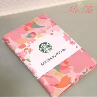 スターバックスコーヒー(Starbucks Coffee)の【新品未使用】スターバックス  SAKURA 2018 風呂敷(日用品/生活雑貨)