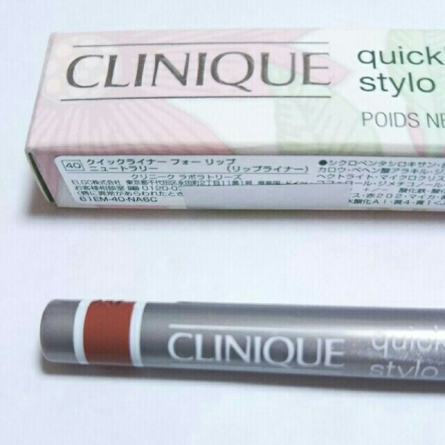 CLINIQUE(クリニーク)のCLINIQUE No.40 リップライナー コスメ/美容のベースメイク/化粧品(リップライナー)の商品写真