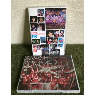 嵐DVD 2点セット  2007 FINAL Time  Tour 5×10 (ミュージック)