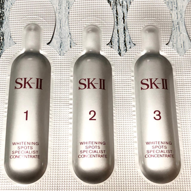 SK-II ホワイトニング スポッツ スペシャリスト コンセントレート 28日分- SK-II ホワイトニング スポッツ スペシャリスト コンセントレート 28日分-