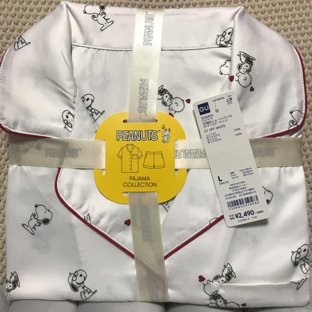 maa様専用出品 elcubocolsubsidio.co