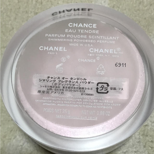 CHANEL(シャネル)のCHANEL ボディーパウダー コスメ/美容のボディケア(その他)の商品写真