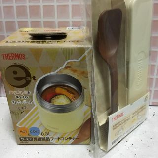 サーモス(THERMOS)のサーモス(弁当用品)