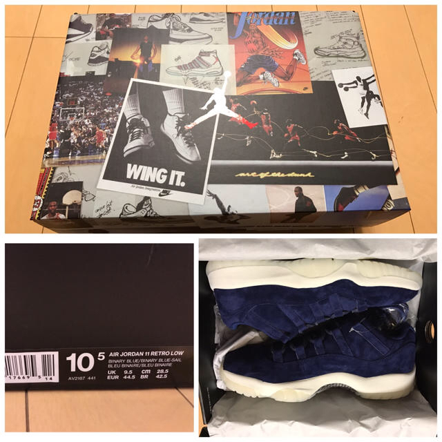 ナイキ ジョーダン NIKE AIR JORDAN 11 LOW RE2PECT