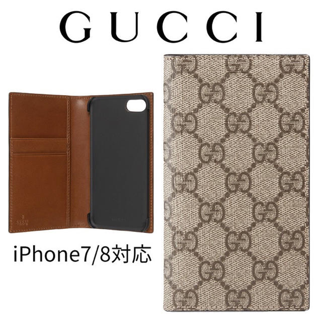 Gucci - GUCCI iPhoneケース グッチ 手帳型ケース 今だけ値下げの通販 by anpnmn★｜グッチならラクマ