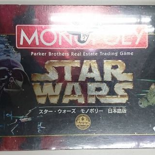 STAR WARS MONOPOLY  デットストック(人生ゲーム)