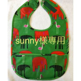 マリメッコ(marimekko)のmarimekko ビブ新品未使用品(お食事エプロン)