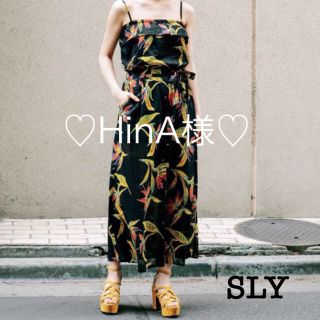 スライ(SLY)の♡HinA様♡(ロングワンピース/マキシワンピース)