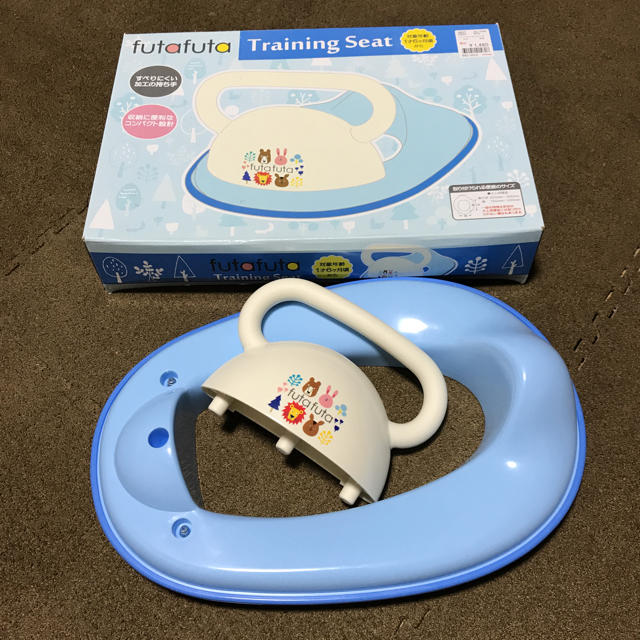 トイレ補助便座 キッズ/ベビー/マタニティのおむつ/トイレ用品(補助便座)の商品写真