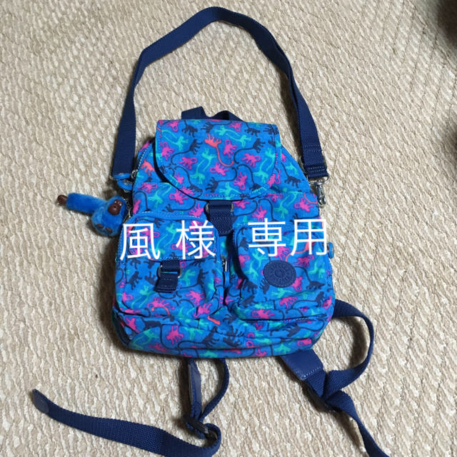 kipling(キプリング)の風様専用 kipling FIREFLY N バックパック リュック ブルー レディースのバッグ(リュック/バックパック)の商品写真