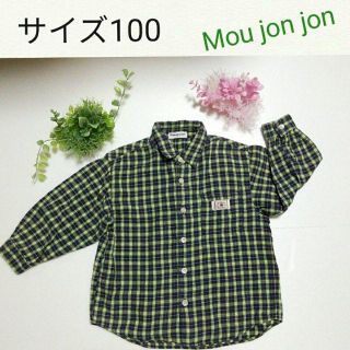 ムージョンジョン(mou jon jon)の合計４点　サイズ100★Mou jon jon　チェックのシャツ★390他(ブラウス)