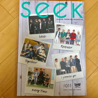 シャイニー(SHINee)のSHINee seek(アイドルグッズ)