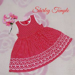 シャーリーテンプル(Shirley Temple)の♡136♡シャーリーテンプル♡ハート♡刺繍ドット♡サンドレス♪♡110cm♡(ワンピース)