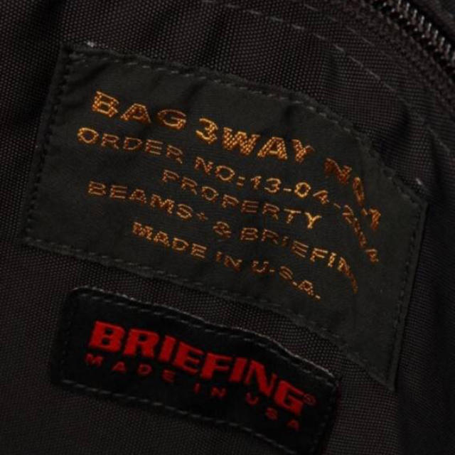 BRIEFING(ブリーフィング)の新品■BRIEFING×BEAMS PLUS■別注 3WAY BAG ブラック メンズのバッグ(ビジネスバッグ)の商品写真