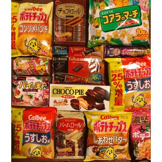 お菓子詰め合わせ(菓子/デザート)