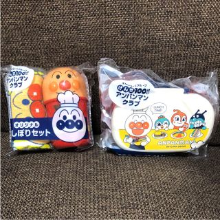 アンパンマン(アンパンマン)の新品未開封 アンパンマン  二段弁当箱 おしぼりセット(弁当用品)