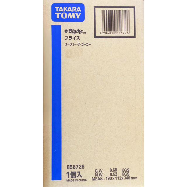 Takara Tomy(タカラトミー)のユーフォー・ア・ゴーゴー  新品未開封 ブライス ユーフォーアゴーゴー ハンドメイドのぬいぐるみ/人形(人形)の商品写真
