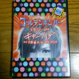 ｺﾞｰﾙﾃﾞﾝﾎﾞﾝﾊﾞｰ大阪城(その他)