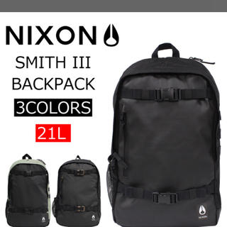 ニクソン(NIXON)のNIXON Smith3 Backpack 21L リュック バックパック(バッグパック/リュック)