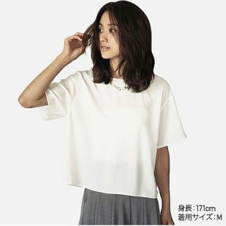 ユニクロ(UNIQLO)の【美品】UNIQLO☆クレープTブラウス半袖☆ホワイト(シャツ/ブラウス(半袖/袖なし))