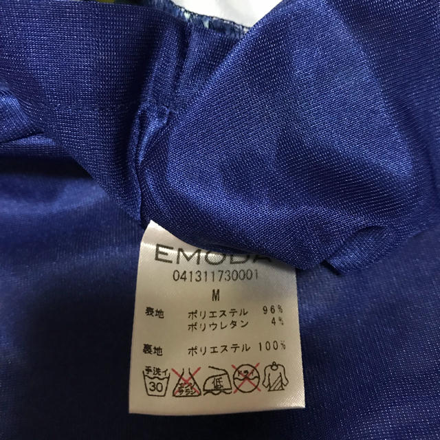 EMODA(エモダ)のエモダ新品未使用ショートパンツ レディースのパンツ(ショートパンツ)の商品写真