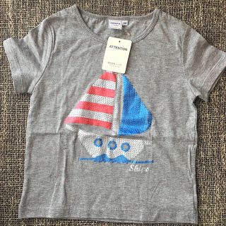 シップスキッズ(SHIPS KIDS)のシップス kids Tシャツ 新品 タグ付き(Tシャツ/カットソー)