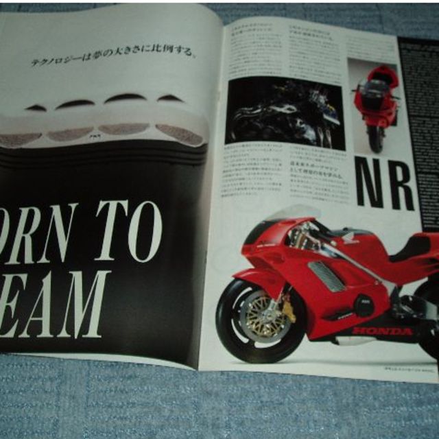 第28回東京モーターショー　1989年ホンダ２輪カタログ 自動車/バイクのバイク(カタログ/マニュアル)の商品写真