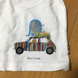 ポールスミス(Paul Smith)の【美品】ポールスミス Tシャツ(Ｔシャツ)