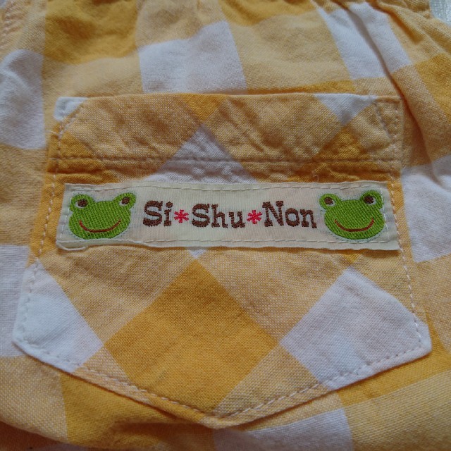 SiShuNon(シシュノン)の80cm  シシュノン  ハーフパンツ 夏！ キッズ/ベビー/マタニティのベビー服(~85cm)(パンツ)の商品写真