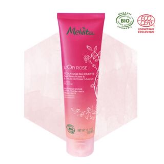 メルヴィータ(Melvita)のMelvita メルヴィータ ボディ用スクラブ(ボディスクラブ)