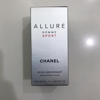 シャネル(CHANEL)の日本未発売 CHANEL スティックデオドラント アリュールオムスポーツ(制汗/デオドラント剤)