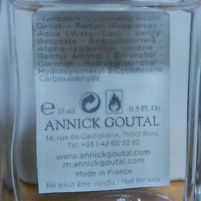 Annick Goutal(アニックグタール)のプチシェリー コスメ/美容の香水(香水(女性用))の商品写真