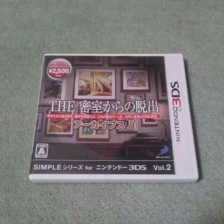 ニンテンドー3DS(ニンテンドー3DS)の3DS SIMPLEシリーズVol.2 THE密室からの脱出 アーカイブス1(携帯用ゲームソフト)