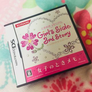 ニンテンドーDS(ニンテンドーDS)のときめきメモリアル girl's side 3rd story(携帯用ゲームソフト)