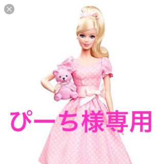 バービー(Barbie)のBarbieバービークッション(クッション)