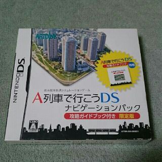 ニンテンドーDS(ニンテンドーDS)のDS A列車で行こうDS ナビゲーションパック
(家庭用ゲームソフト)
