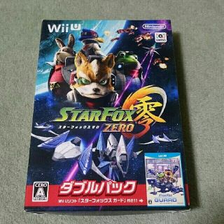 ウィーユー(Wii U)のWiiU スターフォックス ゼロ・スターフォックス ガードダブルパック(家庭用ゲームソフト)