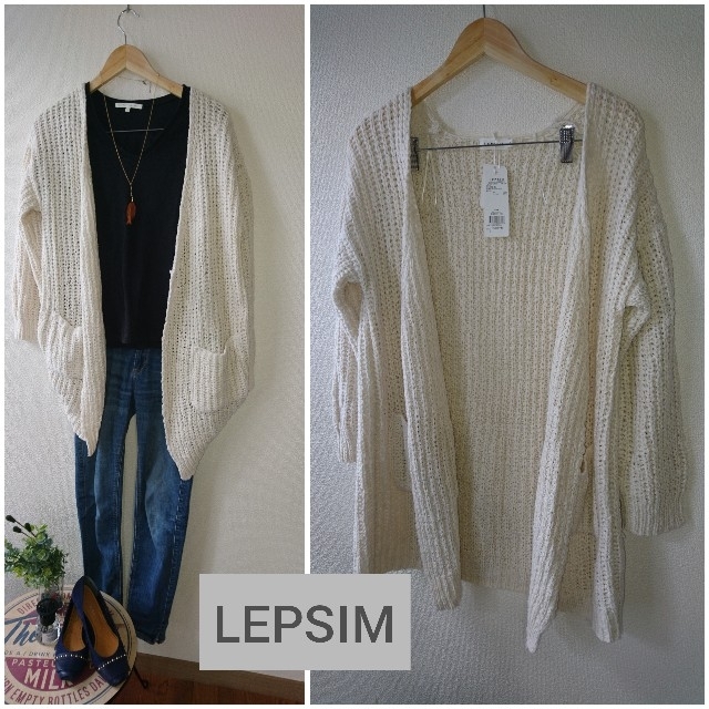 LEPSIM(レプシィム)の新品！LEPSIM レプシム スプリング カーディガン オフホワイト レディースのトップス(カーディガン)の商品写真