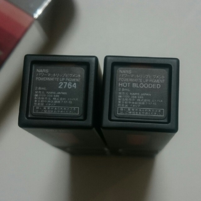 NARS(ナーズ)の【新品未使用】NARS/ウォンテッド パワーパックリップキット/ウォームヌード コスメ/美容のベースメイク/化粧品(口紅)の商品写真