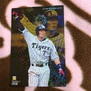 ハンシンタイガース(阪神タイガース)のプロ野球チップス 糸井嘉男 (スポーツ選手)