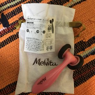 メルヴィータ(Melvita)のメルヴィータ  ローラー(その他)