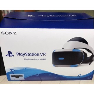 プレイステーションヴィーアール(PlayStation VR)の新品同様PSVR  Camera同梱版 新型CUHJ-16003(家庭用ゲーム機本体)