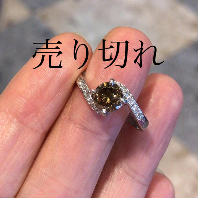 即日発送】 天然ブラウンダイヤモンド リング 13号 リング(指輪) - www