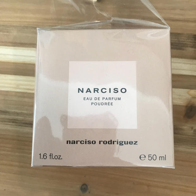 ナルシソロドリゲス  NARCISO  新品 未使用