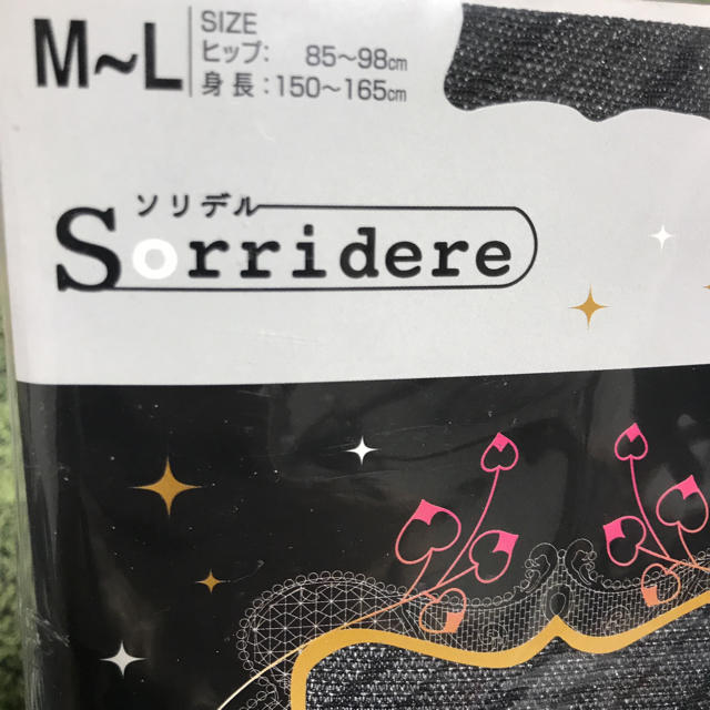 しまむら(シマムラ)のM〜L ソリデル しまむら ストッキング レディースのレッグウェア(タイツ/ストッキング)の商品写真