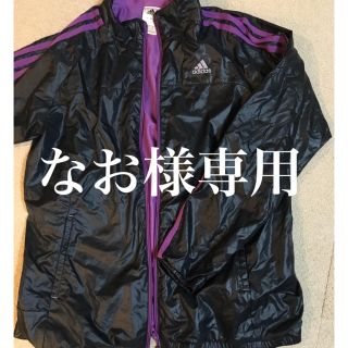 アディダス(adidas)のなお様専用 ジャージセット&ウェストポーチ(ボディバッグ/ウエストポーチ)